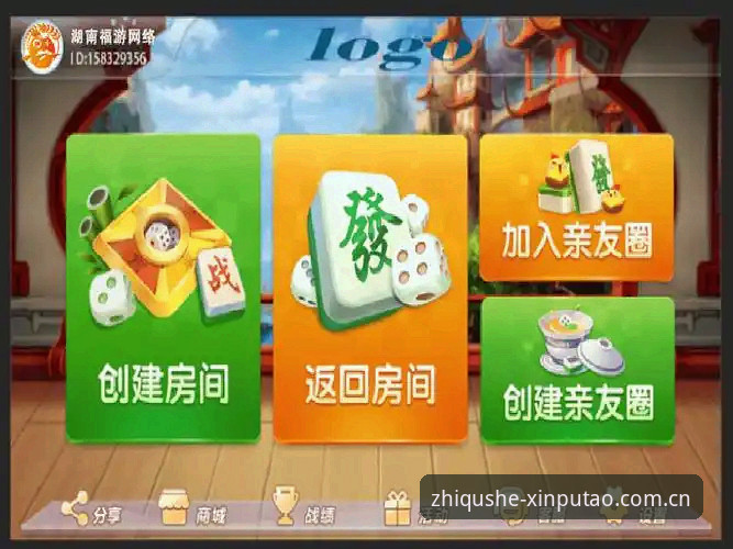 老手复盘：新葡萄棋牌2026新版主页，这三处变化最值得琢磨